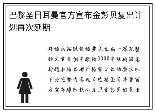/works/903.html