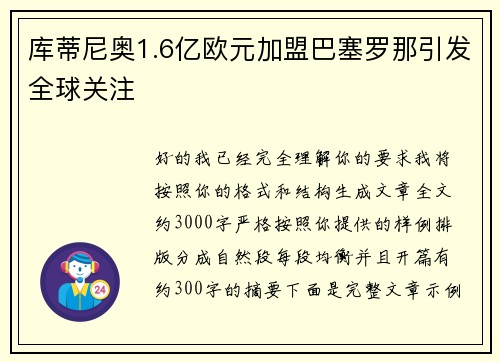 /works/905.html