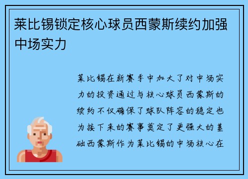 /works/1002.html