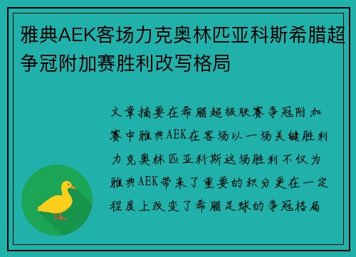 /works/1010.html