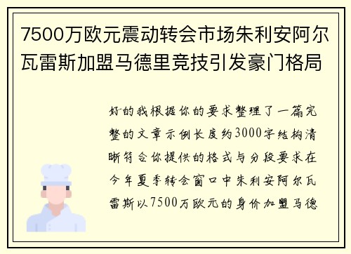 /works/1018.html